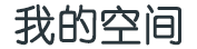 密云县新闻网